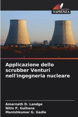 Applicazione dello scrubber Venturi nell'ingegneria nucleare 1