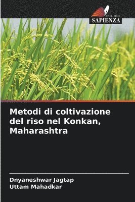 Metodi di coltivazione del riso nel Konkan, Maharashtra 1