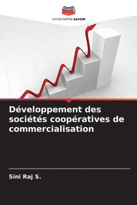 bokomslag Dveloppement des socits coopratives de commercialisation