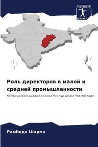 bokomslag ???? ?????????? ? ????? ? ??????? ???????&#107
