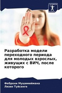 bokomslag ?????????? ?????? ??????????? ??????? ??
