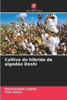 bokomslag Cultivo do hbrido de algodo Deshi