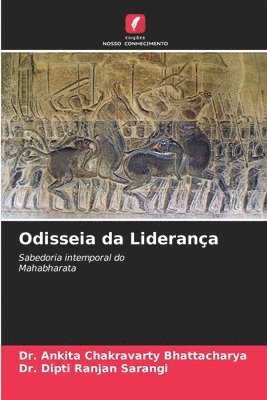 Odisseia da Liderana 1