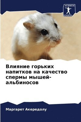 ??????? ??????? ???????? ?? ???????? ???&#1088 1