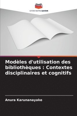 Modles d'utilisation des bibliothques 1