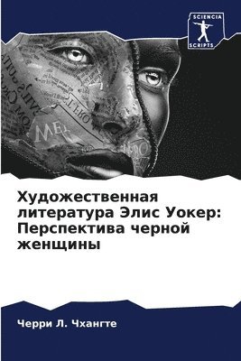 bokomslag ?????????????? ?????????? ???? ?????