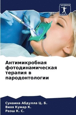 &#1040;&#1085;&#1090;&#1080;&#1084;&#1080;&#1082;&#1088;&#1086;&#1073;&#1085;&#1072;&#1103; 1