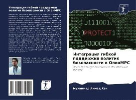 bokomslag &#1048;&#1085;&#1090;&#1077;&#1075;&#1088;&#1072;&#1094;&#1080;&#1103; &#1075;&#1080;&#1073;&#1082;&#1086;&#1081; &#1087;&#1086;&#1076;&#1076;&#1077;&#1088;&#1078;&#1082;&#1080;