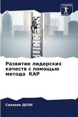 ???????? ????????? ??????? ? ??????? ???&#1086 1