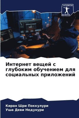 ???????? ????? ? ???????? ????????? ??? ?&#108 1