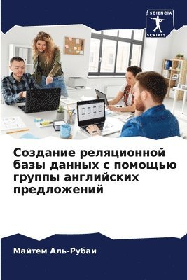 ???????? ??????????? ???? ?????? ? ?????&#1100 1