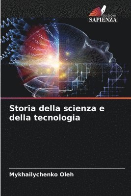 Storia della scienza e della tecnologia