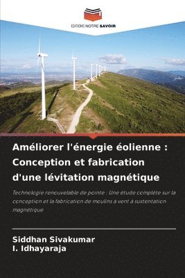 Amliorer l'nergie olienne 1