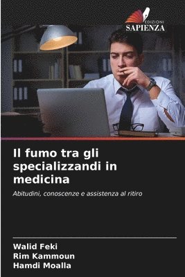 Il fumo tra gli specializzandi in medicina 1