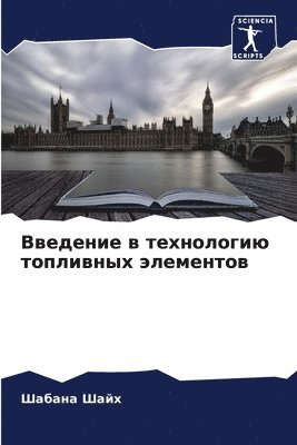 ???????? ? ?????????? ????????? ???????? 1