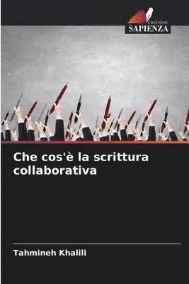 Che cos'è la scrittura collaborativa