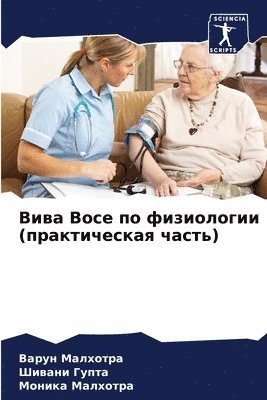 bokomslag ???? ???? ?? ?????????? (???????????? ???&#109