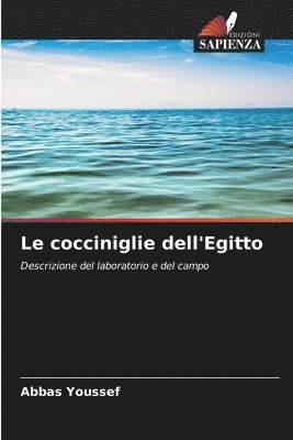 Le cocciniglie dell'Egitto 1