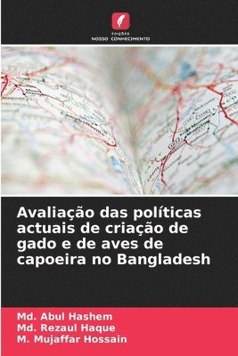 Avaliao das polticas actuais de criao de gado e de aves de capoeira no Bangladesh 1