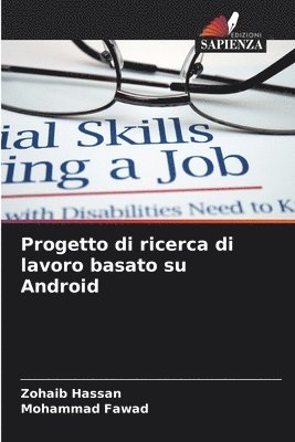 Progetto di ricerca di lavoro basato su Android 1