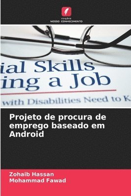 Projeto de procura de emprego baseado em Android 1