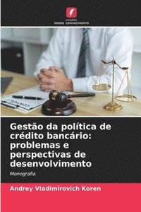 bokomslag Gesto da poltica de crdito bancrio