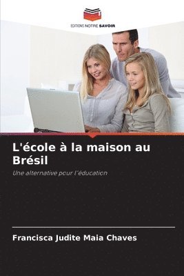 L'cole  la maison au Brsil 1