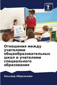 bokomslag ????????? ????? ????????? ?????????????&