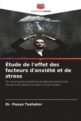 bokomslag Étude de l'effet des facteurs d'anxiété et de stress