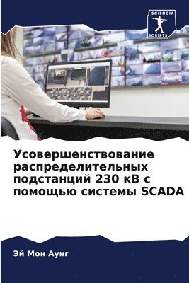 &#1059;&#1089;&#1086;&#1074;&#1077;&#1088;&#1096;&#1077;&#1085;&#1089;&#1090;&#1074;&#1086;&#1074;&#1072;&#1085;&#1080;&#1077; 1