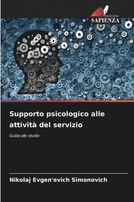 bokomslag Supporto psicologico alle attività del servizio