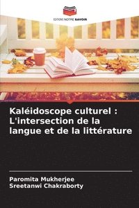 bokomslag Kalidoscope culturel