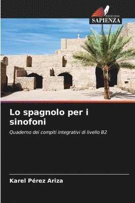 Lo spagnolo per i sinofoni 1