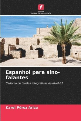 bokomslag Espanhol para sino-falantes