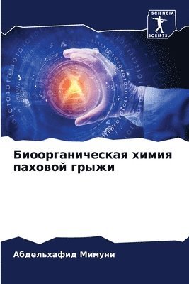??????????????? ????? ??????? ????? 1