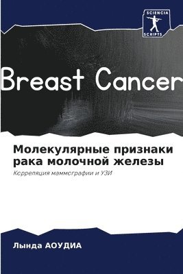 bokomslag ???????????? ???????? ???? ???????? ????