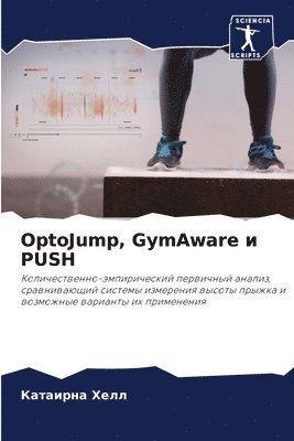 bokomslag OptoJump, GymAware ? PUSH