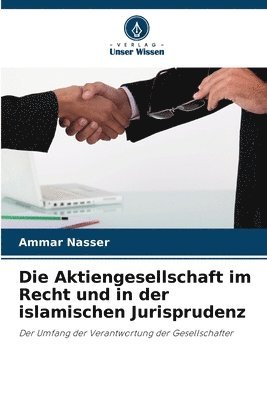 bokomslag Aktiengesellschaft im Recht und in der islamischen Jurisprudenz
