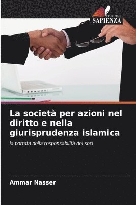 bokomslag società per azioni nel diritto e nella giurisprudenza islamica