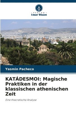 Katdesmoi 1