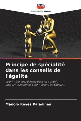 Principe de spcialit dans les conseils de l'galit 1