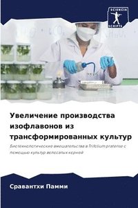bokomslag ?????????? ???????????? ??????????? ?? ?