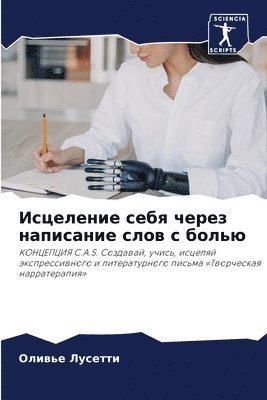 bokomslag ????????? ???? ????? ????????? ???? ? ???&#110