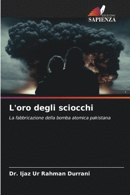 L'oro degli sciocchi 1