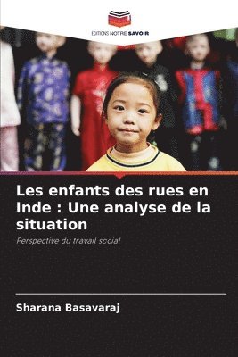 Les enfants des rues en Inde 1