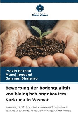 Bewertung der Bodenqualitt von biologisch angebautem Kurkuma in Vasmat 1