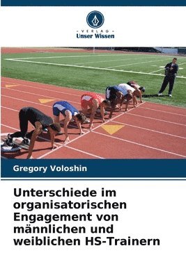 Unterschiede im organisatorischen Engagement von männlichen und weiblichen HS-Trainern
