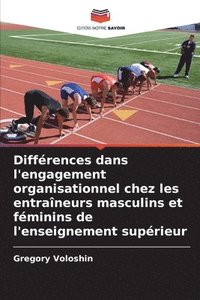 bokomslag Diffrences dans l'engagement organisationnel chez les entraneurs masculins et fminins de l'enseignement suprieur