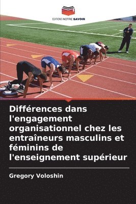 Différences dans l'engagement organisationnel chez les entraîneurs masculins et féminins de l'enseignement supérieur
