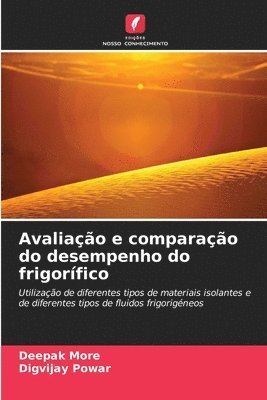 Avaliao e comparao do desempenho do frigorfico 1